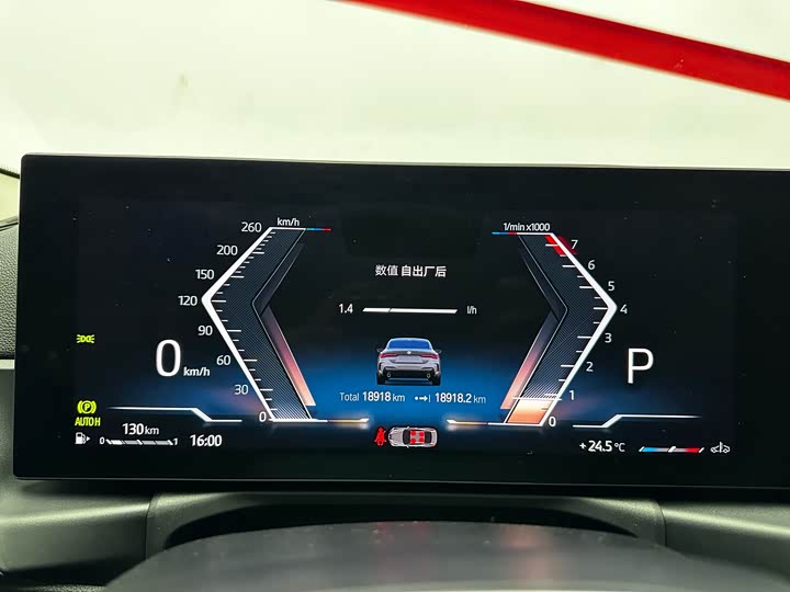 Фото 7 - BMW 4 Series