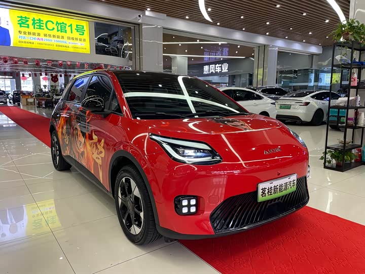 Фото 3 - GAC Aion UT