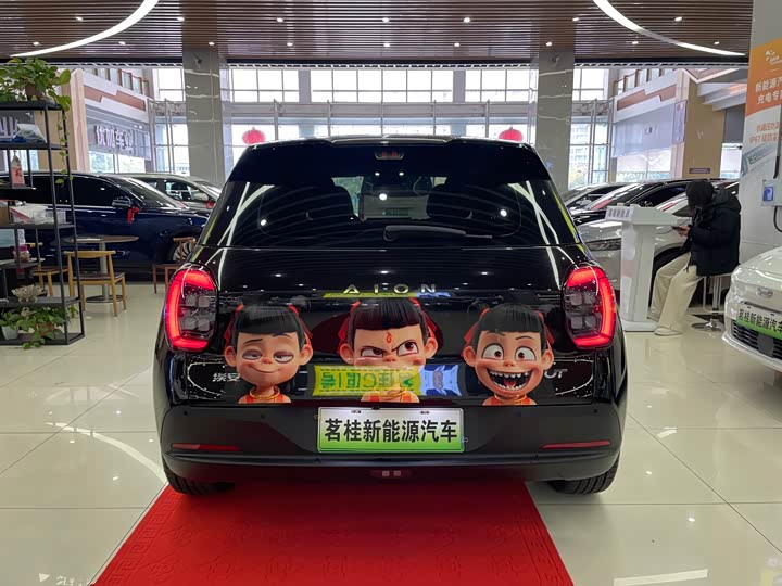 Фото 5 - GAC Aion UT