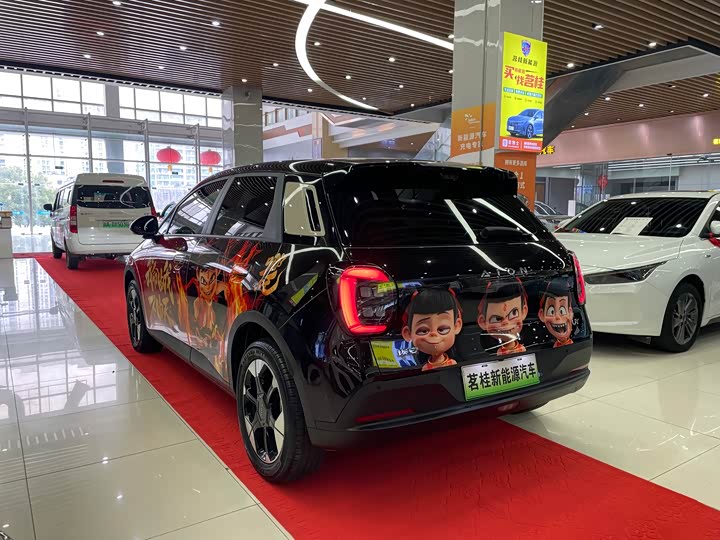 Фото 6 - GAC Aion UT