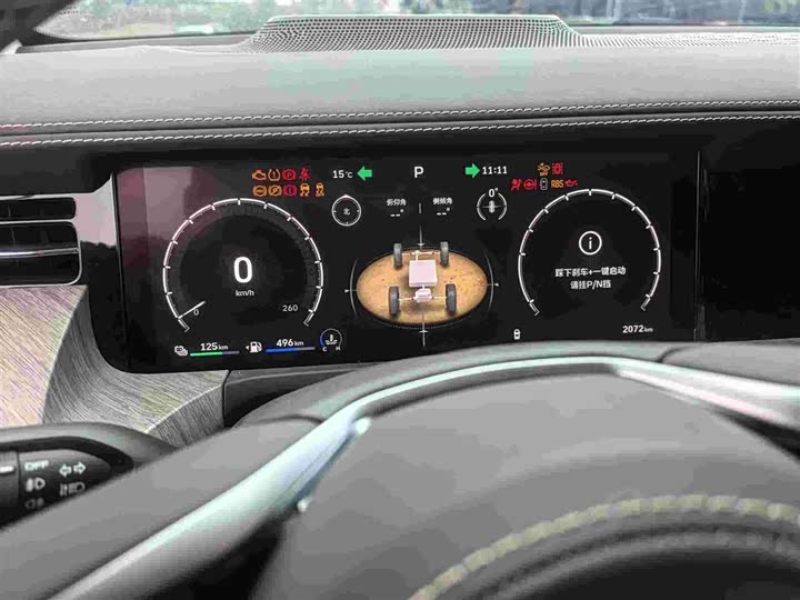 Фото 4 - Tank 500 Hybrid