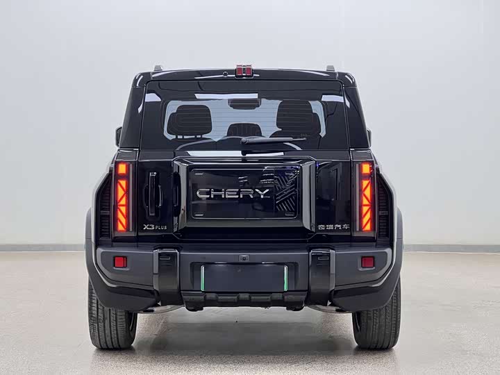 Photo 6 - Chery Fulwin X3 Plus