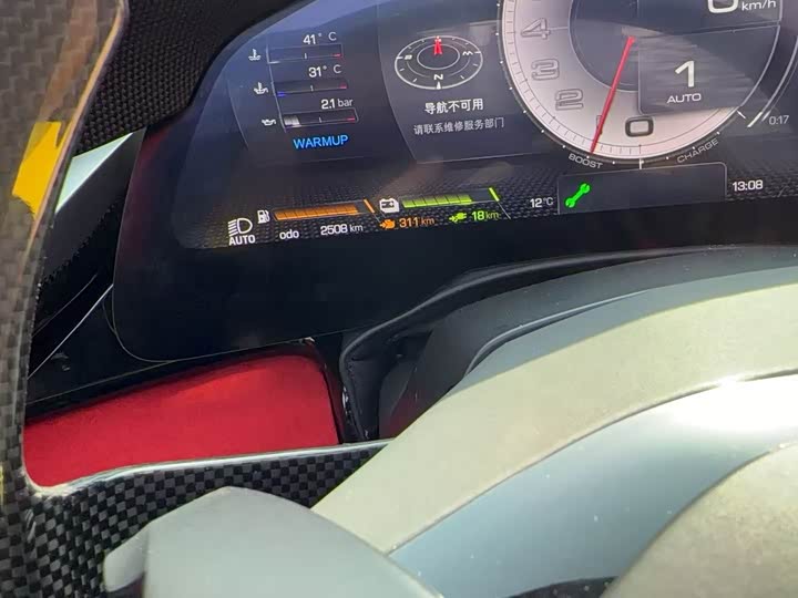 Фото 9 - Ferrari SF90