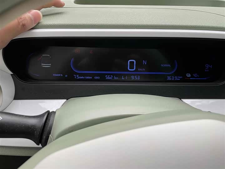 Фото 3 - Geely Galaxy Panda Mini