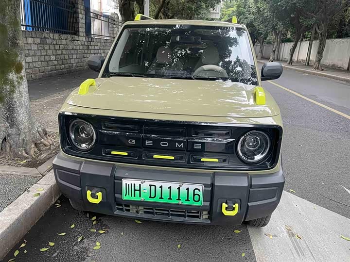 Фото 5 - Geely Galaxy Panda Mini