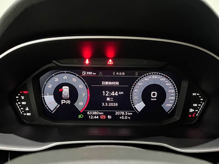 Фото 3 - Audi Q3