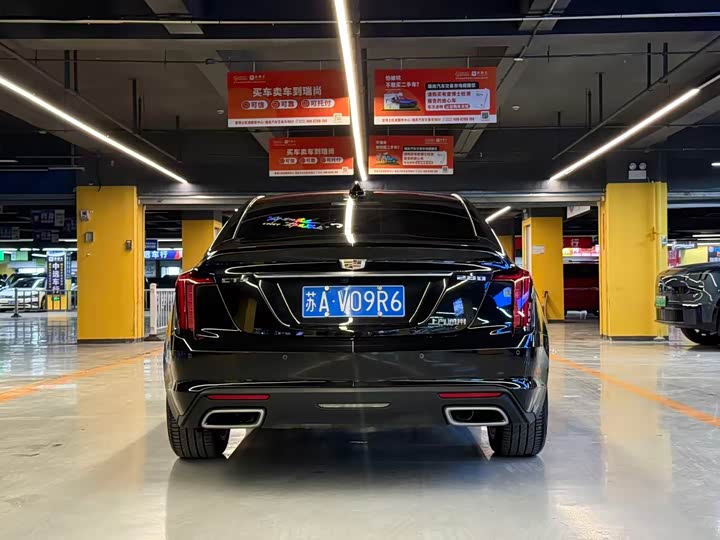 Photo 4 - Cadillac CT5