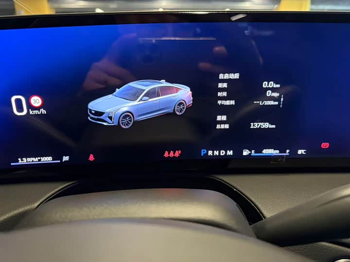 Photo 9 - Cadillac CT5