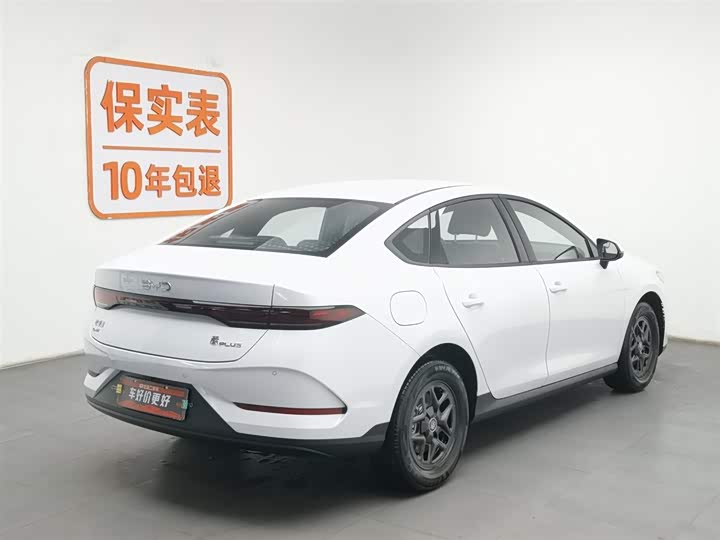Фото 2 - BYD Qin Plus