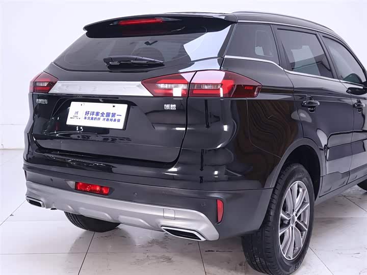 Photo 8 - Geely Atlas