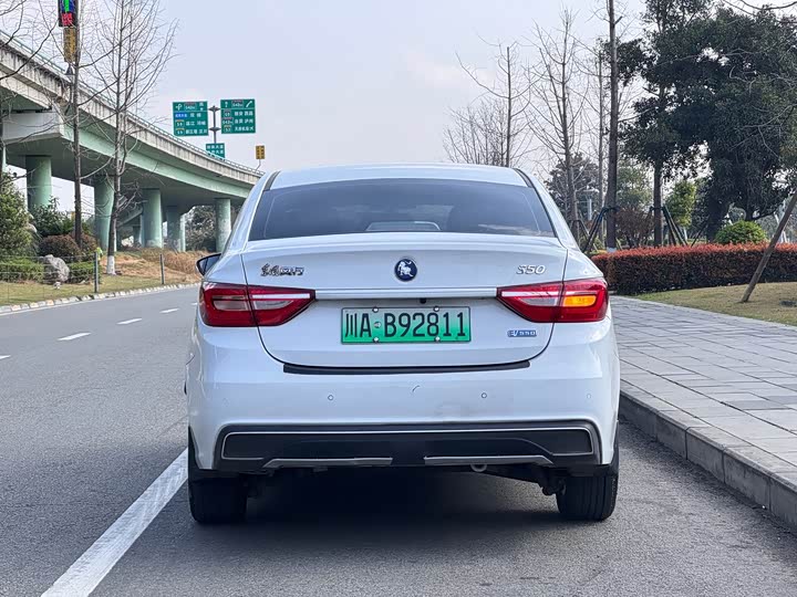 Фото 5 - Dongfeng Forthing S50 EV