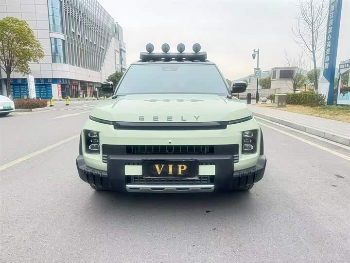 Photo 1 - Geely Cowboy
