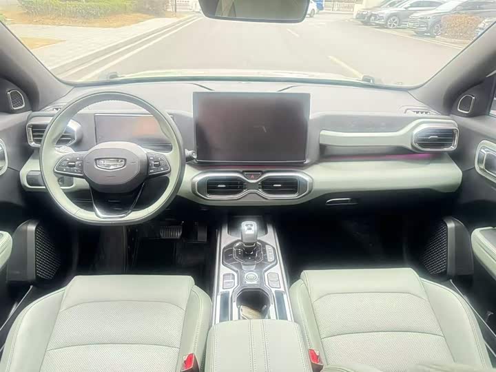 Photo 8 - Geely Cowboy