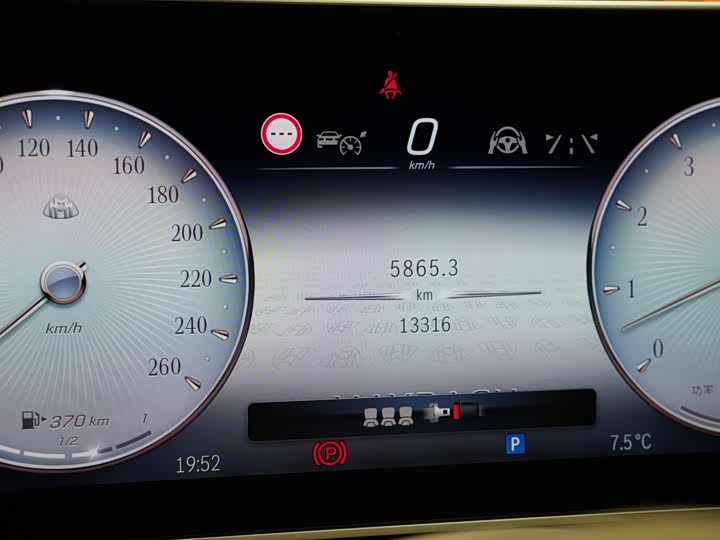 Photo 7 - Mercedes-Benz Maybach S-Class