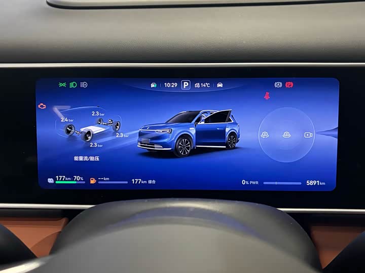 Фото 7 - Aito M7