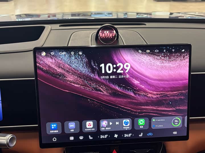 Фото 8 - Aito M7