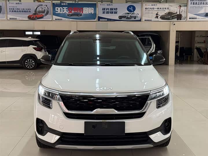 Фото 2 - Kia KX3