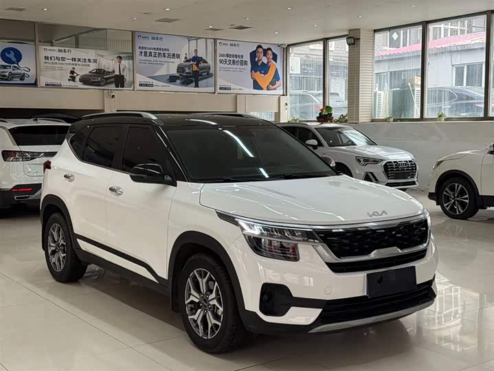 Фото 3 - Kia KX3