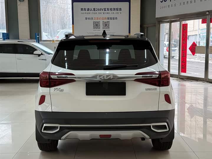 Фото 5 - Kia KX3