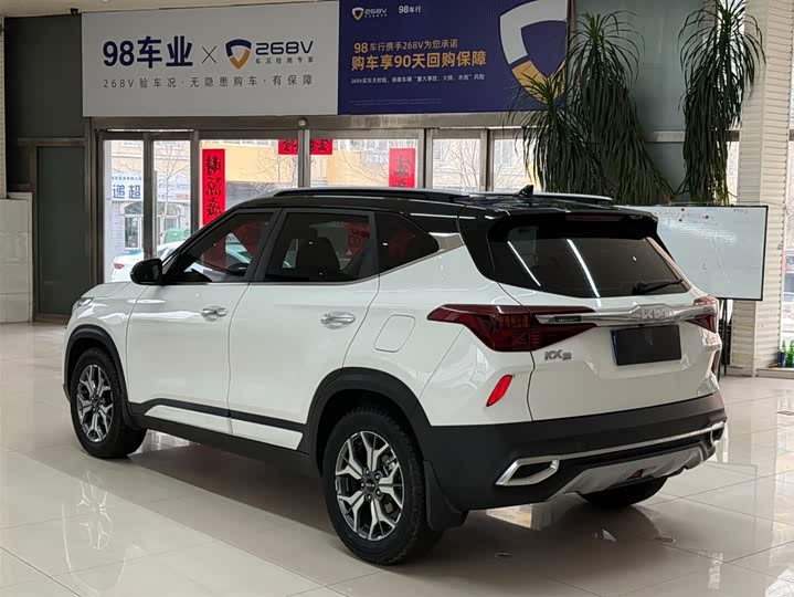 Фото 6 - Kia KX3