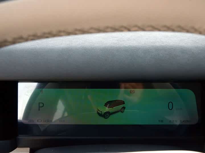 Фото 9 - Chery iCar 03