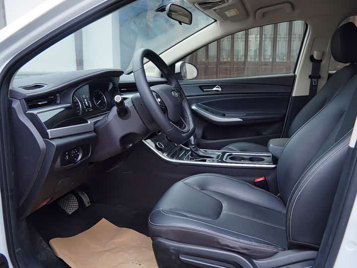 Photo 4 - Chery Arrizo 5