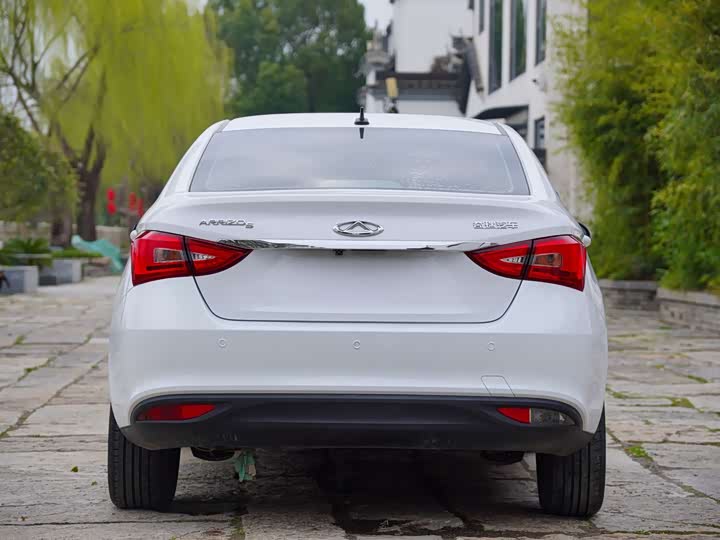 Photo 8 - Chery Arrizo 5