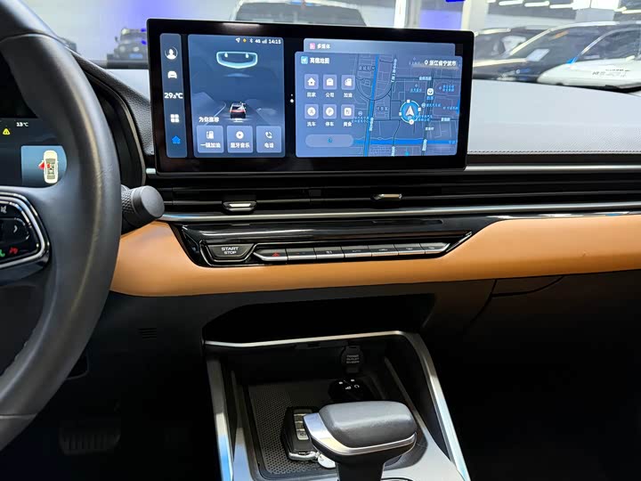 Фото 8 - Geely Emgrand