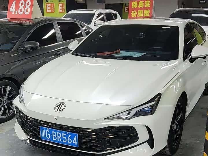 Фото 2 - MG Motor 7