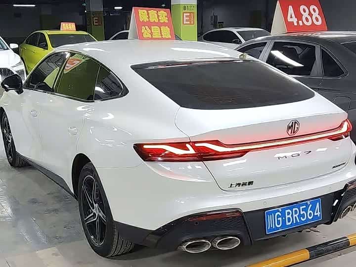 Фото 9 - MG Motor 7