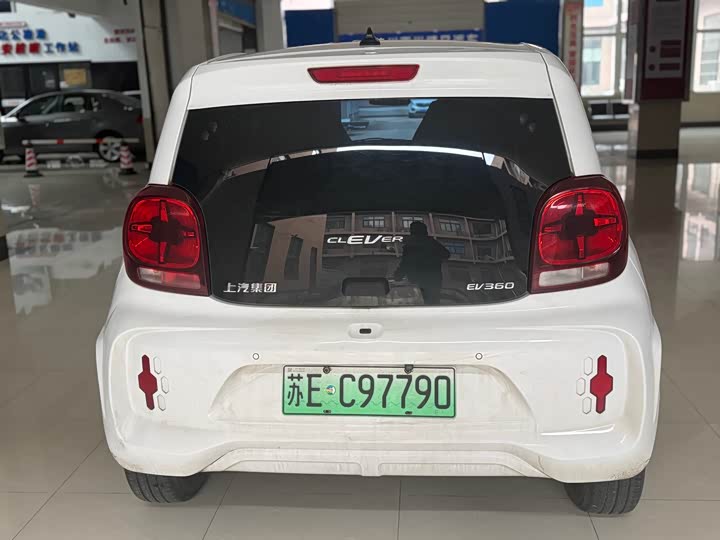 Фото 5 - Roewe Clever