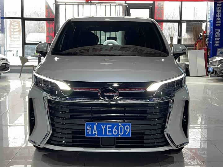 Photo 2 - GAC Trumpchi M6