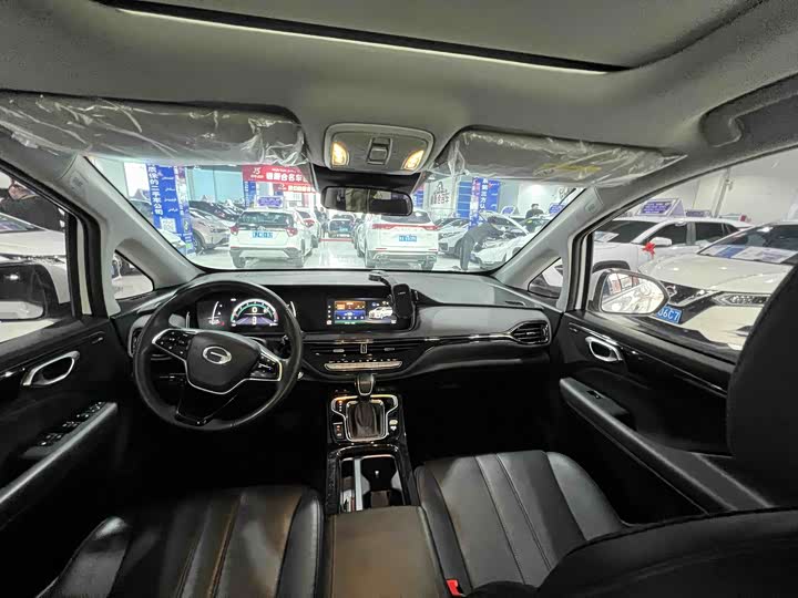 Photo 5 - GAC Trumpchi M6
