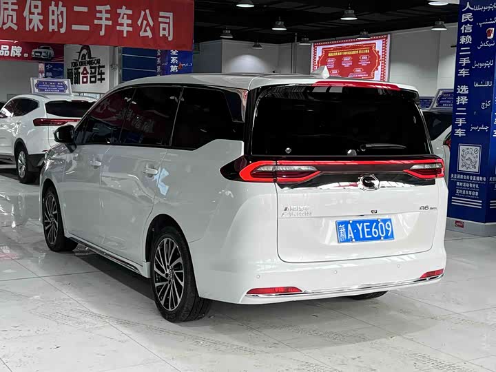 Photo 7 - GAC Trumpchi M6