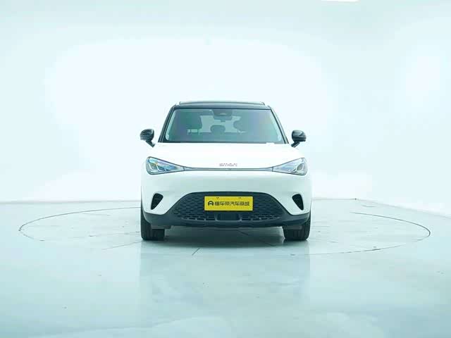 Фото 5 - Smart #1