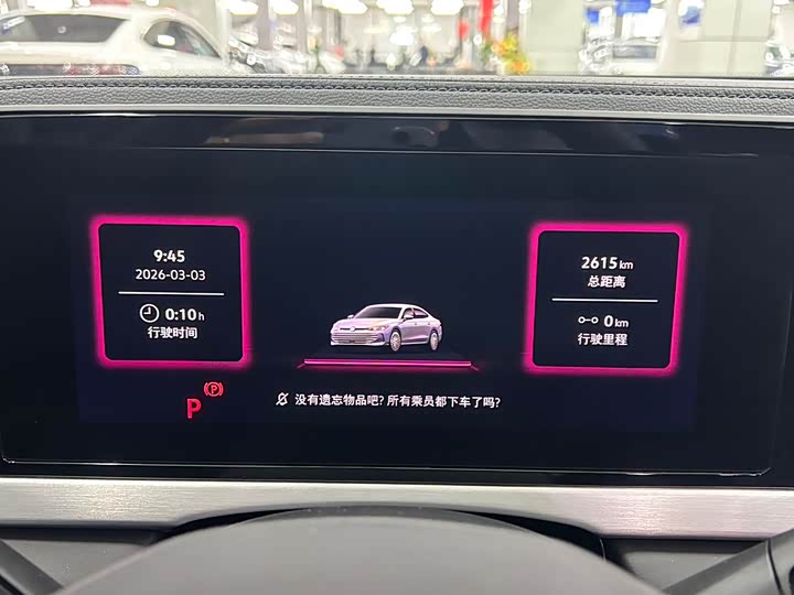 Фото 8 - Volkswagen Passat