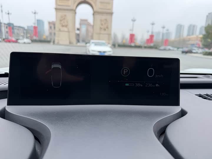 Фото 9 - Toyota bZ5