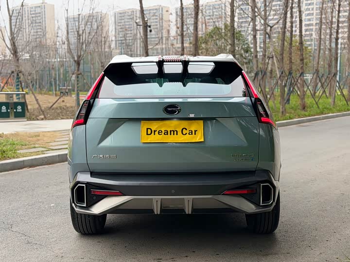 Photo 5 - GAC Trumpchi Emkoo