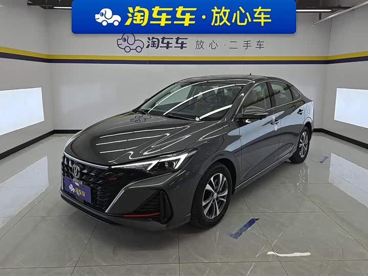 Photo 1 - Changan Eado Plus