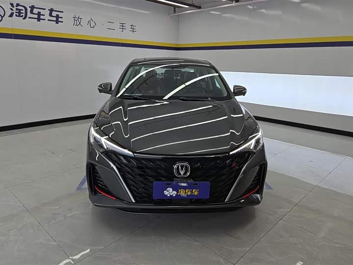 Photo 2 - Changan Eado Plus