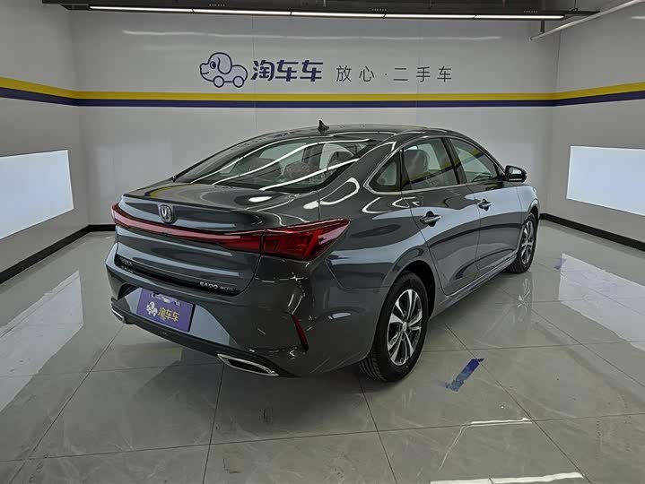 Photo 3 - Changan Eado Plus