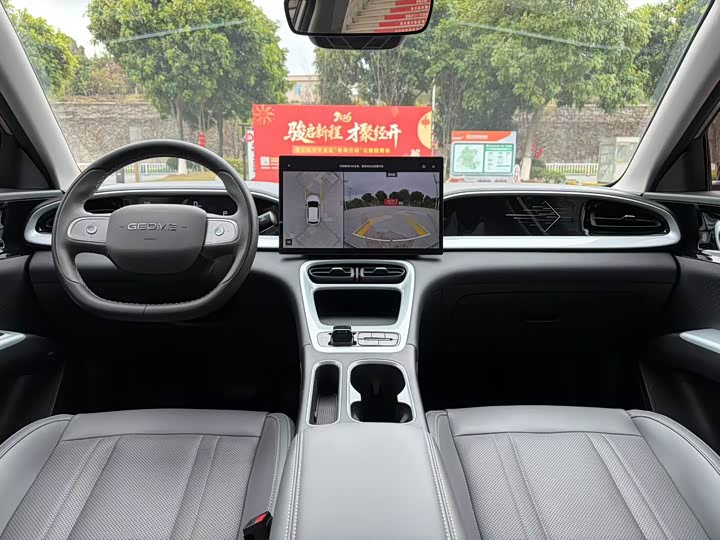 Фото 5 - Geely Galaxy Geome