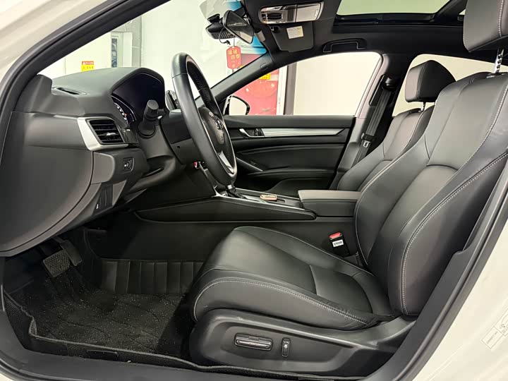 Photo 4 - Honda Inspire