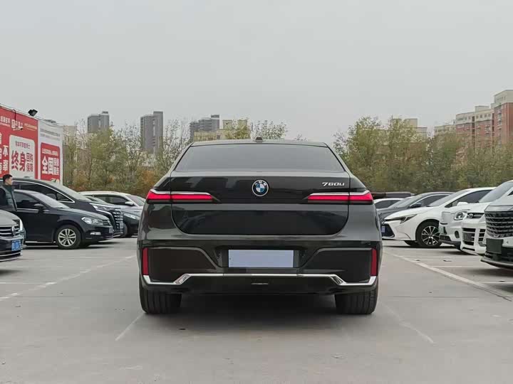 Photo 7 - BMW 7 Series