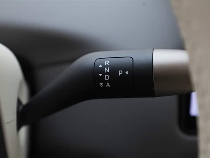 Photo 9 - LiXiang i6