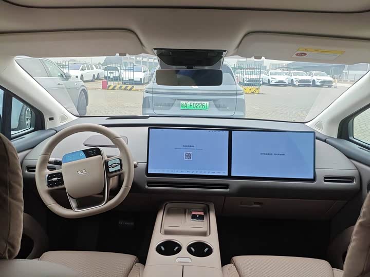 Photo 7 - LiXiang i8