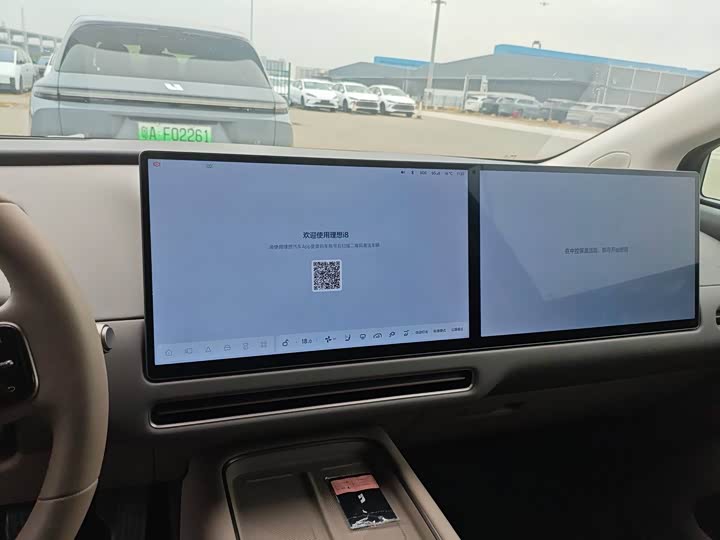 Photo 8 - LiXiang i8