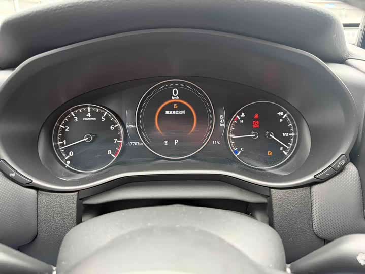 Photo 8 - Mazda CX-50