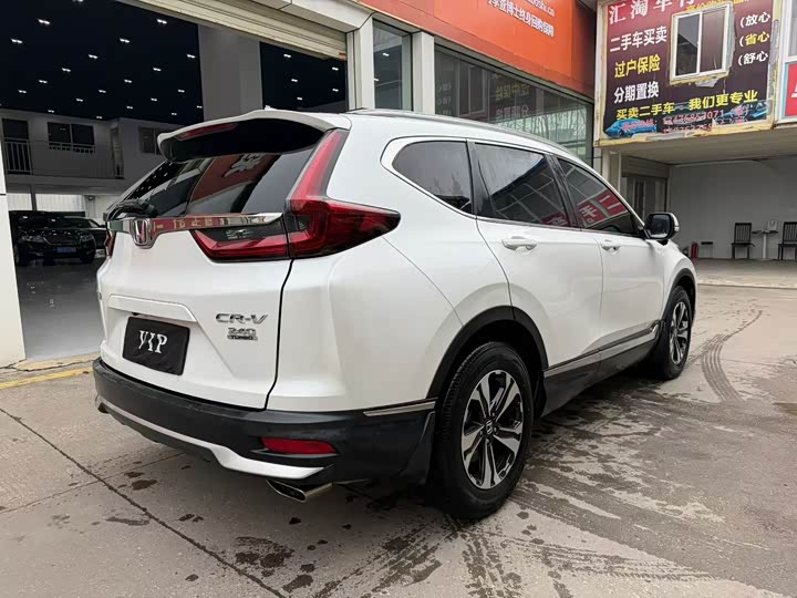 Фото 7 - Honda CR-V