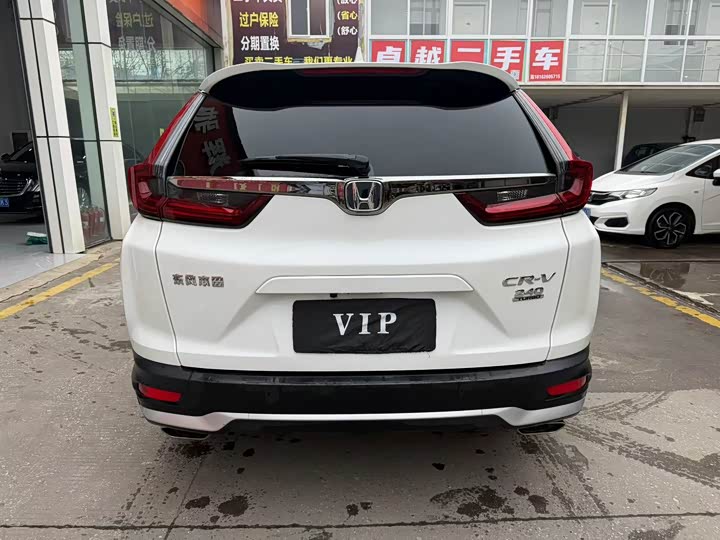 Фото 8 - Honda CR-V